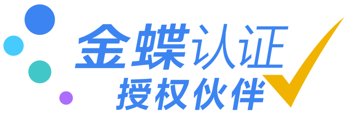 长沙品众信息技术有限公司