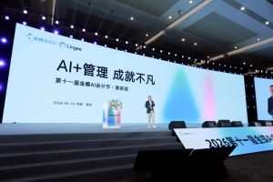全国160+场！焕新启航的金蝶AI会计节究竟有多燃？